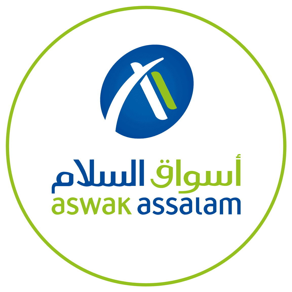 Aswak Assalam logo