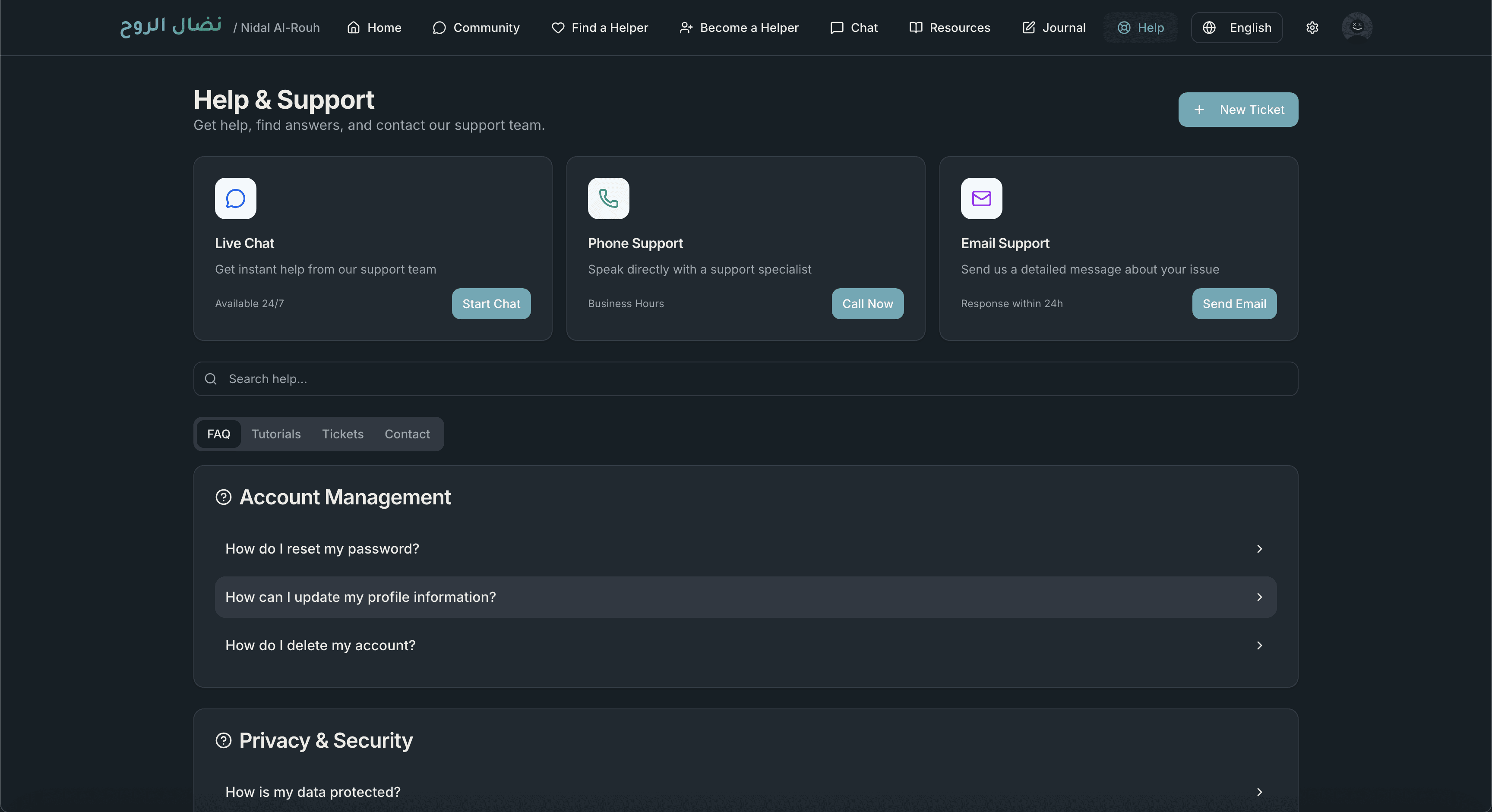 Screenshot 11