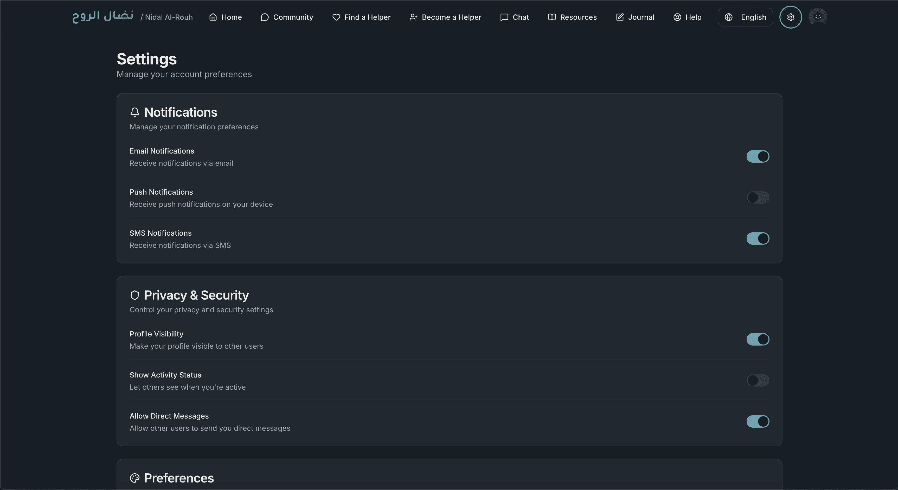 Screenshot 13